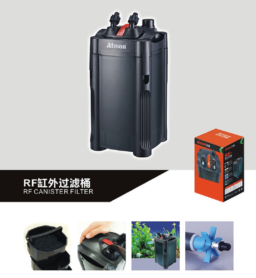 فیلتر سطلی آتمن (Atman) مدل Rf-701