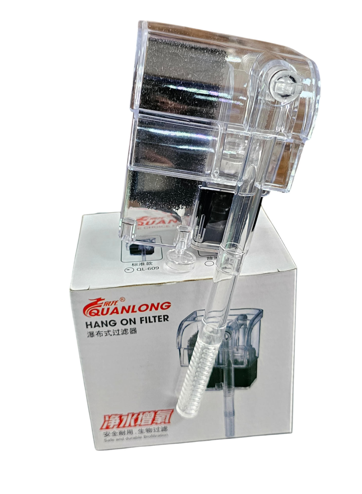 فیلتر هنگان کوانلانگ  (Quanlong) QL609